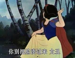 公主吃瓜表情,揭秘宫廷里的欢乐瞬间