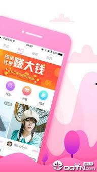 吃瓜直播小说推送,揭秘网红背后的秘密生活