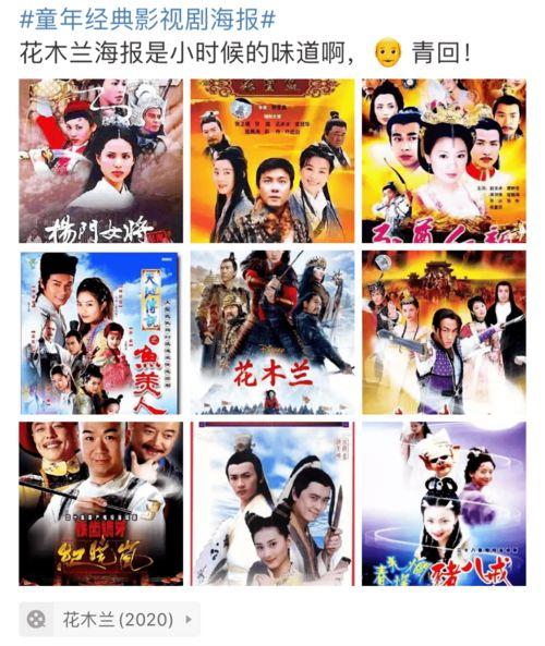 逆天吃瓜事件,揭秘娱乐圈惊天大瓜背后的真相