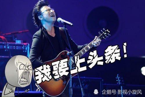 汪峰带我们吃瓜,汪峰带你领略娱乐圈“吃瓜”盛宴