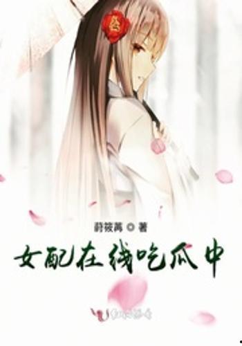 墨曦在线吃瓜,揭秘娱乐圈幕后风云