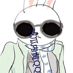 qq加吃瓜群,网络社交的“瓜田”奇观