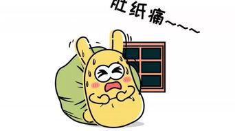 吃瓜群众099,网络红人的崛起与影响力