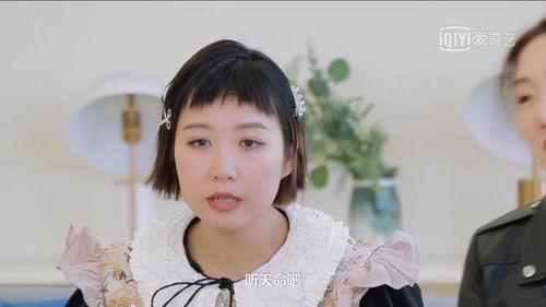 全职妈妈专业吃瓜,专业吃瓜，乐享生活点滴