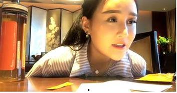 丝爷吃瓜直播,揭秘娱乐圈幕后故事