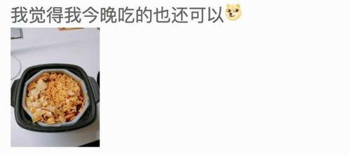 吃瓜国宴,揭秘宫廷美食背后的故事与传奇