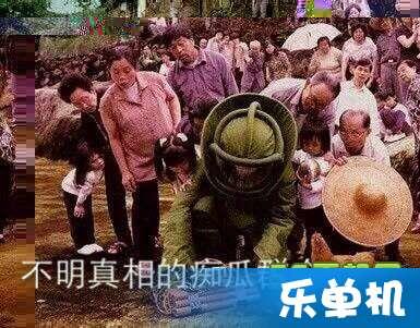 台下的吃瓜群众什么意思,揭秘网络热词背后的社会现象