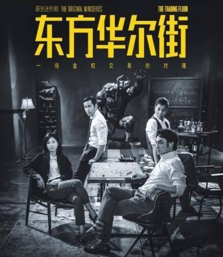 欧美吃瓜神剧,揭秘娱乐圈的“吃瓜”真相