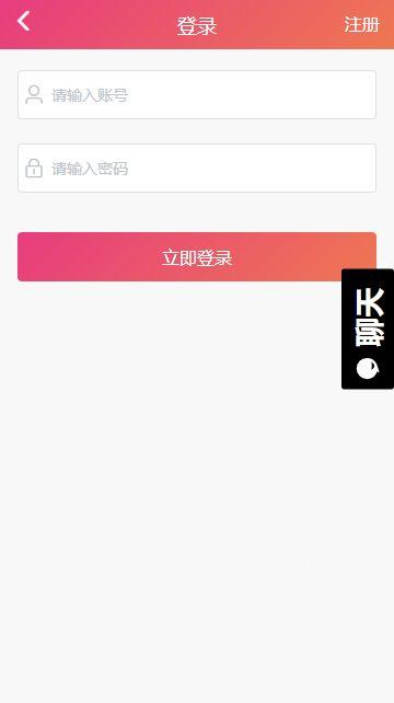 吃瓜有感app,揭秘娱乐圈幕后真相，带你领略明星生活百态