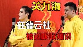 天天吃瓜完整版,一场全民参与的娱乐盛宴