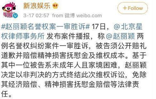 藏头诗带你吃瓜,带你领略美食之旅